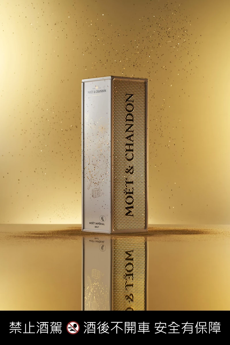 酩悅香檳耶誕新年禮盒(鐵盒包裝),建議售價NT2,100元 酩悅香檳耶誕新年禮盒(鐵盒包裝),建議售價NT2,100元