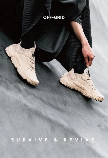 Palladium Off-Grid柔霧灰,售價NT$3,280 Palladium Off-Grid柔霧灰,售價NT$3,280