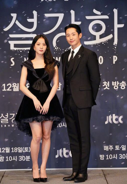 Disney+《雪降花》BLACKPINK Jisoo、丁海寅12月18日開播! Disney+《雪降花》BLACKPINK Jisoo、丁海寅12月18日開播!