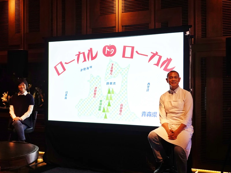 美食家葉怡蘭和江振誠主廚，一同分享青森鄉土料理與台灣在地小吃的精隨所在和歷史故事。