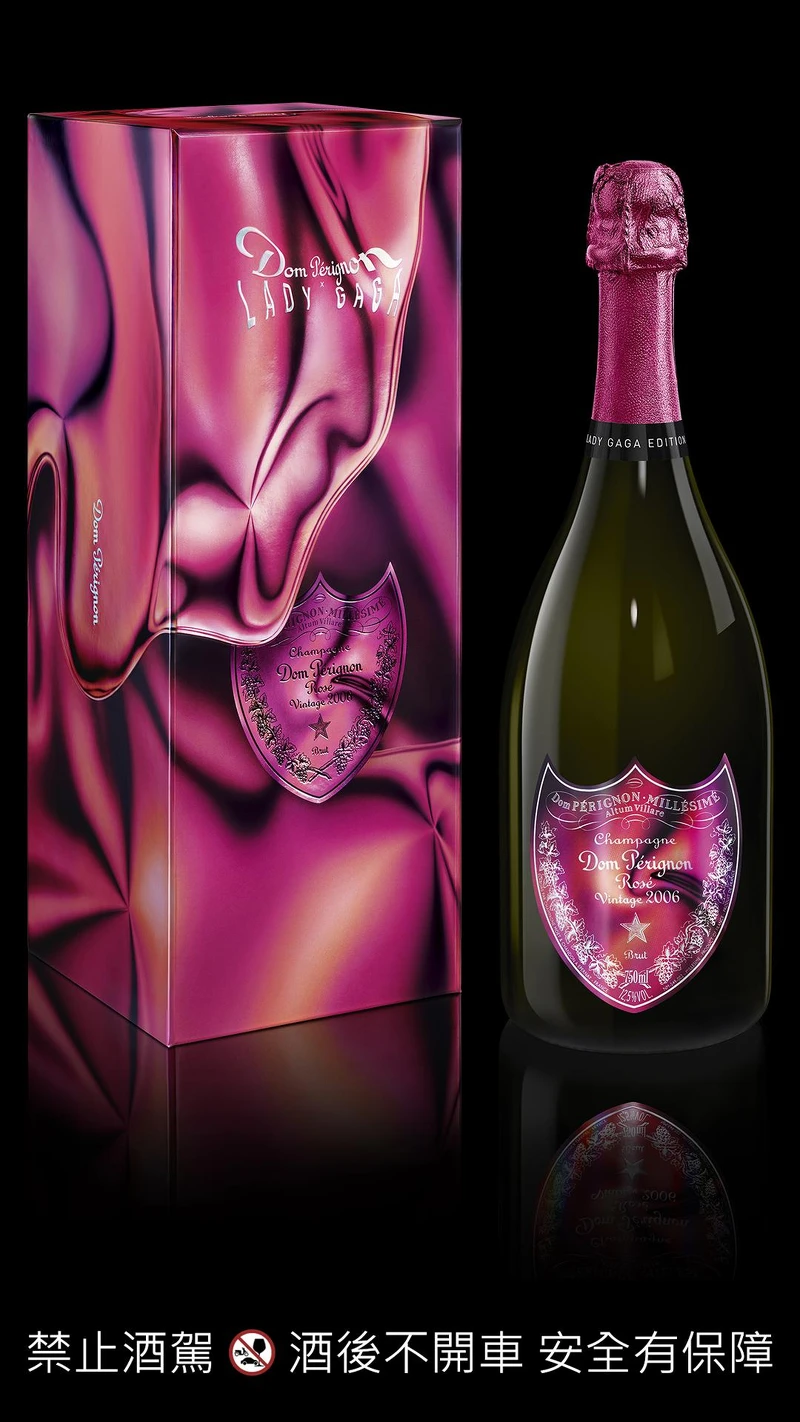 香檳王Lady Gaga限量瓶：2006年份粉紅香檳 建議售價 NT13,000元