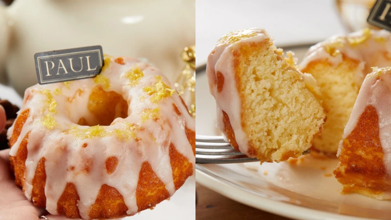 PAUL香檸甜心咕咕霍夫 $155 PAUL香檸甜心咕咕霍夫 $155