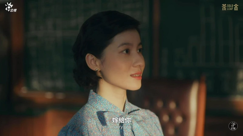 ▲▼如果文貴能幫助日光度過危機，薏心願意下嫁。（圖／翻攝自公視PTS臺灣 YouTube頻道）