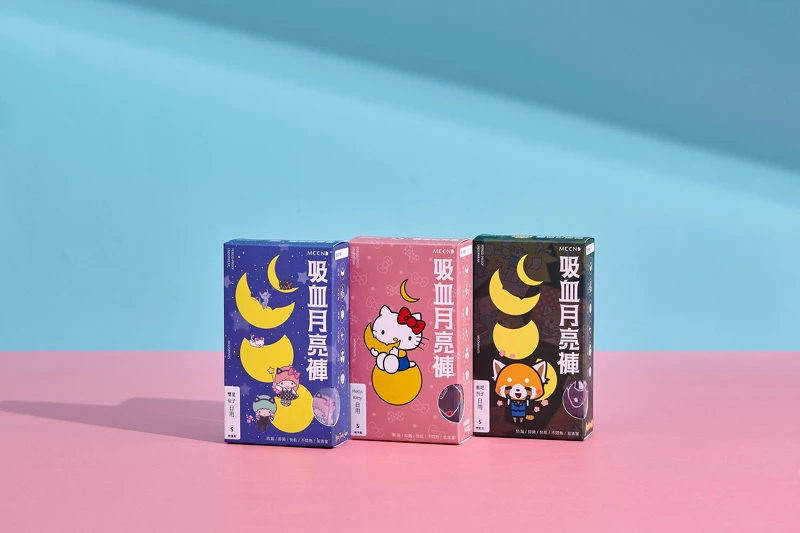 包裝超級無敵可愛的月亮褲，實際穿起來的親膚服貼舒適度與爆棚安全感，更是可以讓女生們在生理期時段擁有可愛好心情！