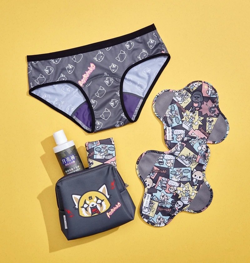 烈子系列組合：月亮褲X1件+月亮棉X3片(19、23、28cm各一)、手洗精X1瓶、防水收納包X1個。原價NT2,934 特價8折NT2,347