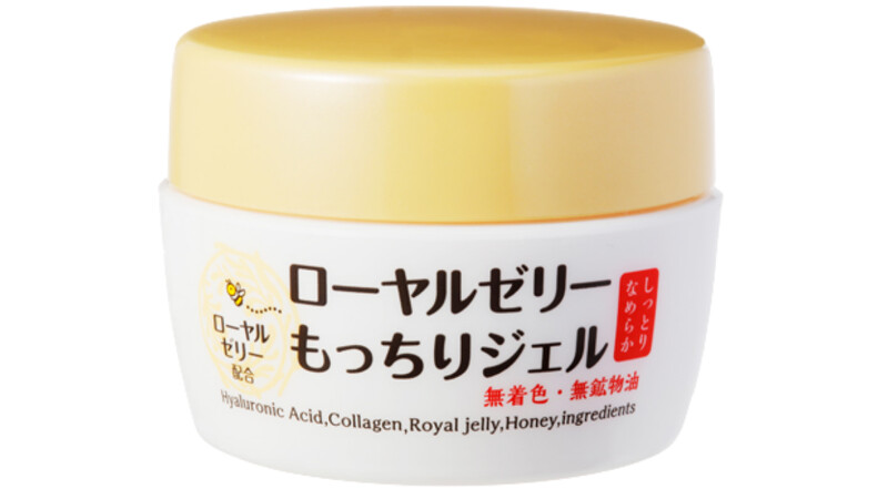 OZIO蜂王乳凝露 75g,NT980 OZIO蜂王乳凝露 75g,NT980