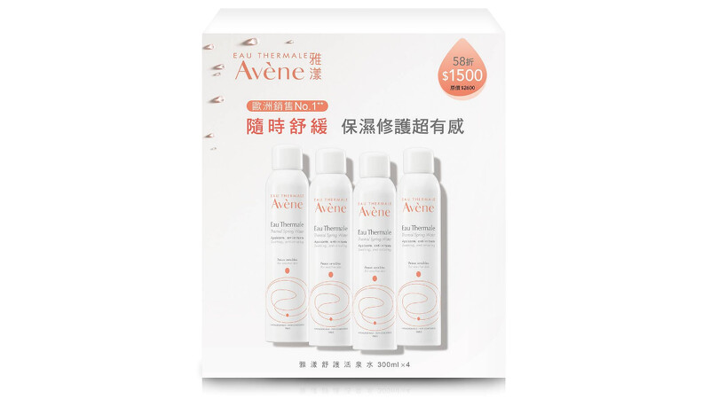雅漾舒護活泉水四入組,原價NT2,600、特價NT1,500 雅漾舒護活泉水四入組,原價NT2,600、特價NT1,500