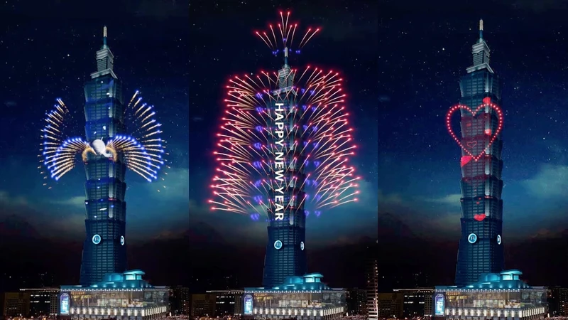 2022台北101跨年煙火模擬圖 2022台北101跨年煙火模擬圖