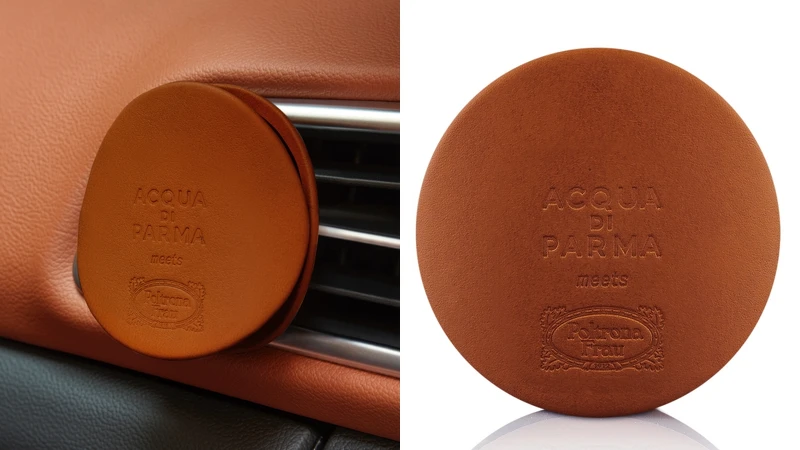 Acqua di Parma帕爾瑪之水車用擴香咖啡色皮套，不含膠囊NT4,350