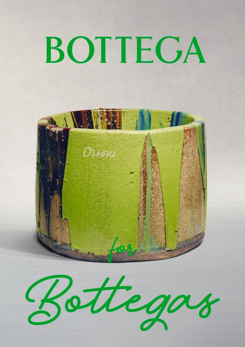 超過百年的手工馬賽克 Bottega Orsoni。 超過百年的手工馬賽克 Bottega Orsoni。