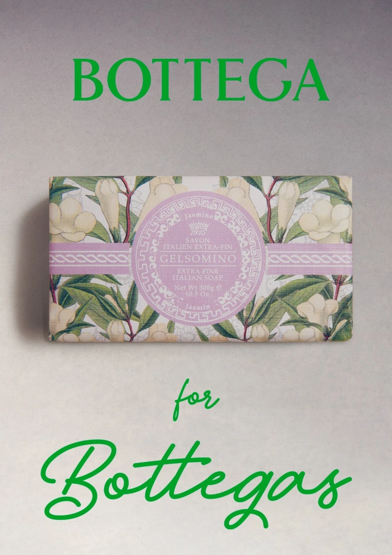 Saponificio Varesino 傳統手製皂,至今仍保留馬賽古老的製皂。 Saponificio Varesino 傳統手製皂,至今仍保留馬賽古老的製皂。