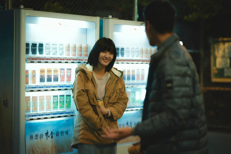 電影《一杯熱奶茶的等待》吳子霏、周予天