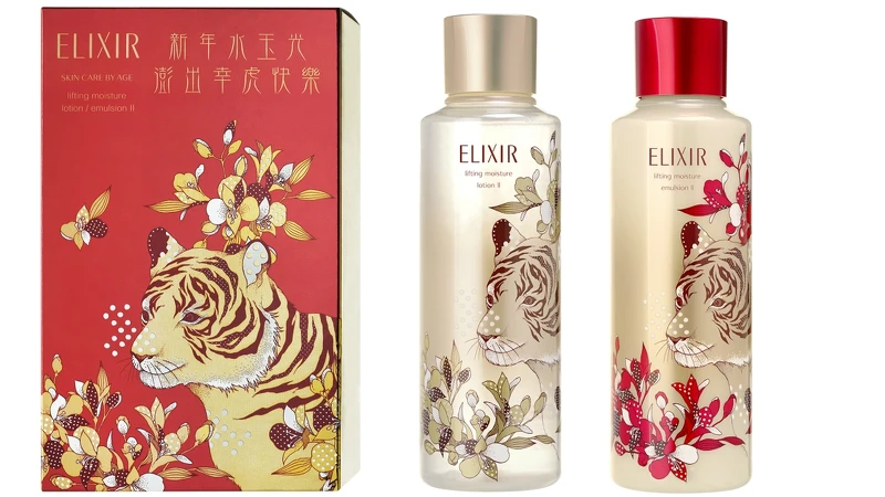 怡麗絲爾2022新年金虎水乳限定組(彈潤保濕水T2 300ml、彈潤保濕乳T2 300ml)新年限定組,NT4,900 怡麗絲爾2022新年金虎水乳限定組(彈潤保濕水T2 300ml、彈潤保濕乳T2 300ml)新年限定組,NT4,900