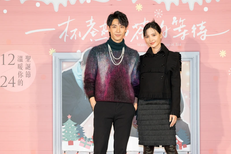 《一杯熱奶茶的等待》首映會，連晨翔、吳子霏
