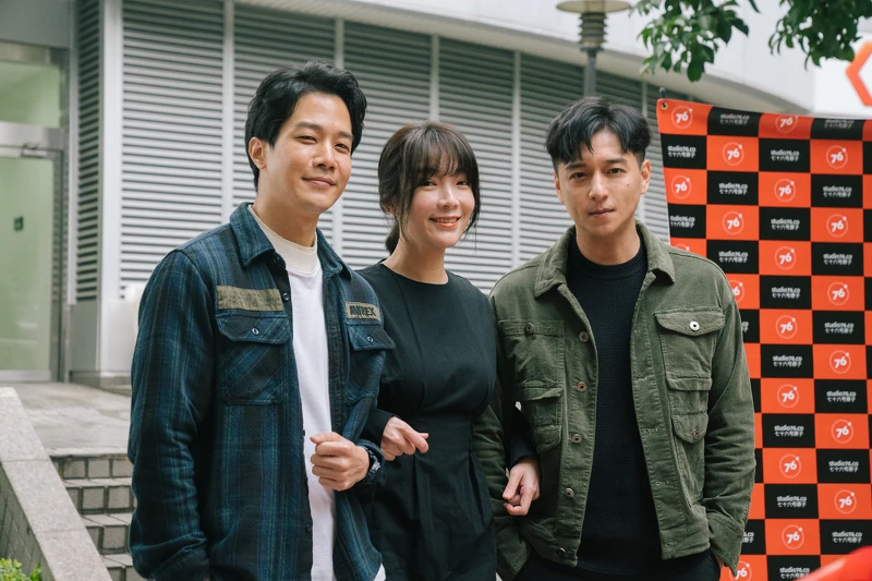 ▲新戲由薛仕凌、蔡淑臻、鄭人碩主演。(圖/七十六号原子提供) ▲新戲由薛仕凌、蔡淑臻、鄭人碩主演。(圖/七十六号原子提供)