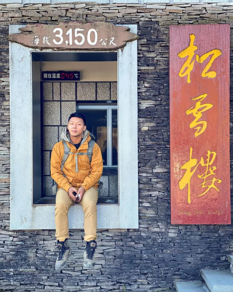 圖/IG@aaronchun0711 圖/IG@aaronchun0711