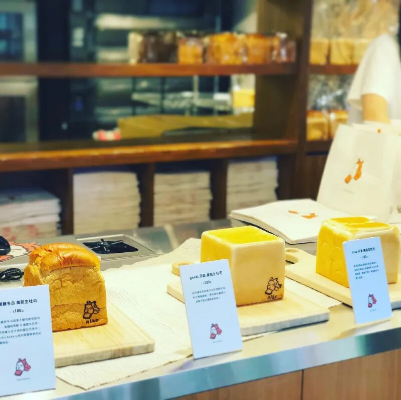 圖/IG @hwaaiieatt 圖/IG @hwaaiieatt