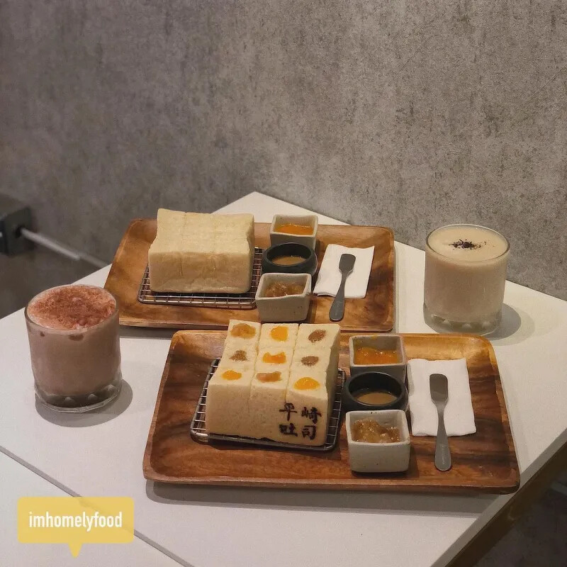 圖/IG @imhomelyfood 圖/IG @imhomelyfood