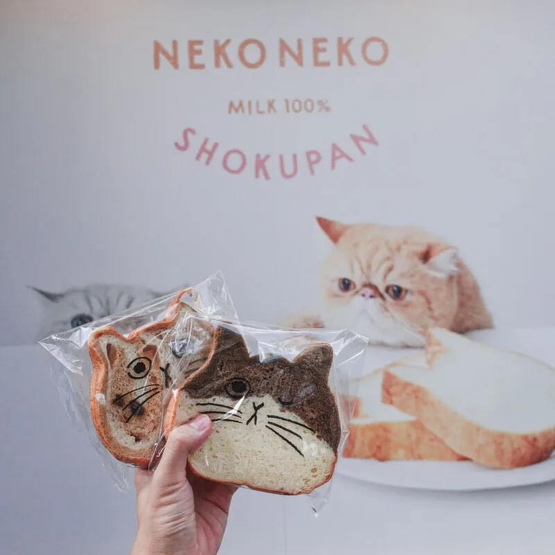 圖/IG @ereatwithyou 圖/IG @ereatwithyou