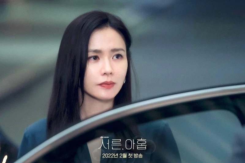 《三十九》孫藝珍飾演39歲皮膚科院長車美祖