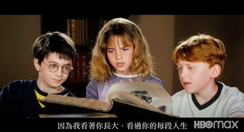 ▲▼《哈利波特》主角群再聚首。（圖／翻攝自哈利波特仙境 YouTube頻道）