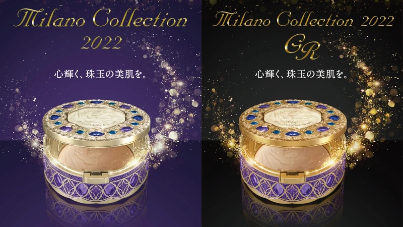 Kanebo佳麗寶米蘭絕色蜜粉餅2022年視覺圖。 Kanebo佳麗寶米蘭絕色蜜粉餅2022年視覺圖。