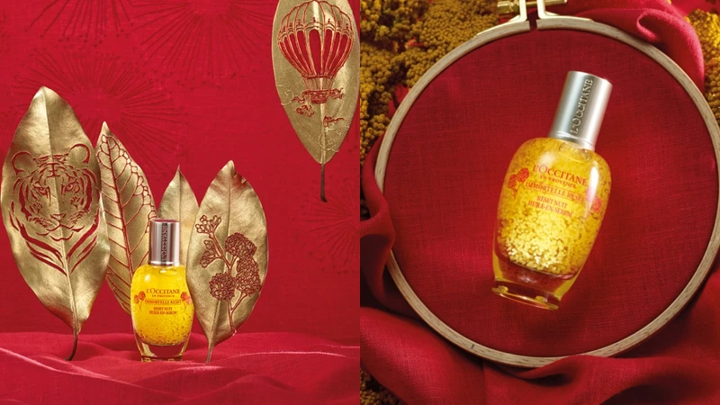 L’OCCITANE歐舒丹光萃肌活露新年限量版50ml,NT3,400 L’OCCITANE歐舒丹光萃肌活露新年限量版50ml,NT3,400