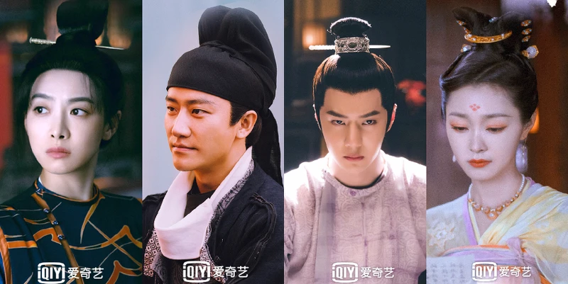 風起洛陽結局 有位主演領便當