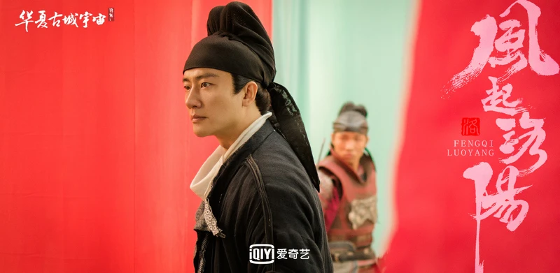 風起洛陽結局 阻止爆破過程全由黃軒口述