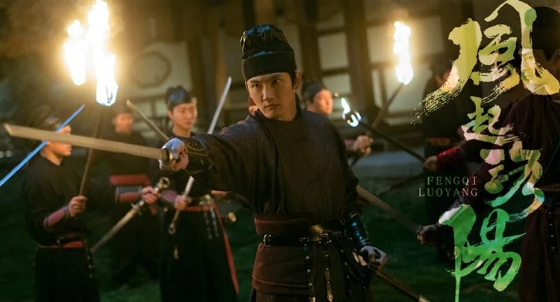 風起洛陽 李北七為春秋道辦事是為了武思月不被牽連