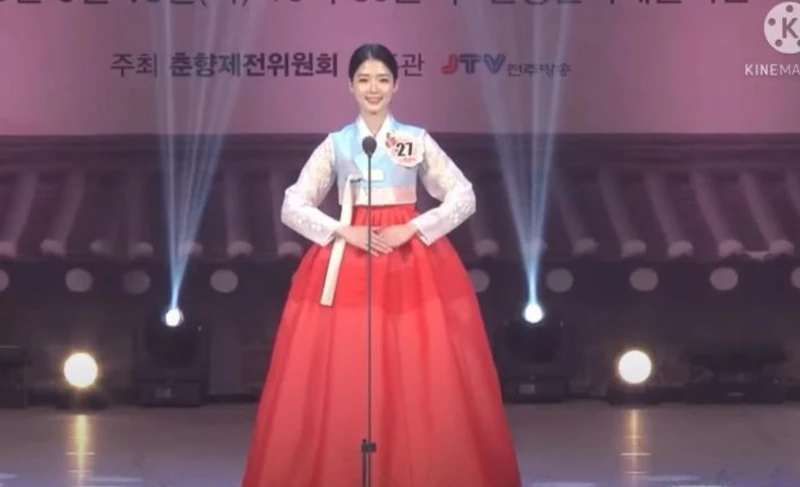 申芝燕 曾參加地方傳統選美比賽