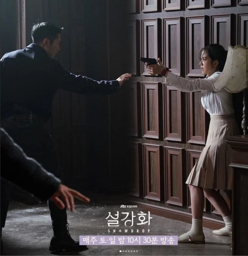 不想因為自己讓宿舍所有人跟著遭殃，英路更是寧願自爆身分放棄被釋放的機會，甚至不惜與守護對峙。