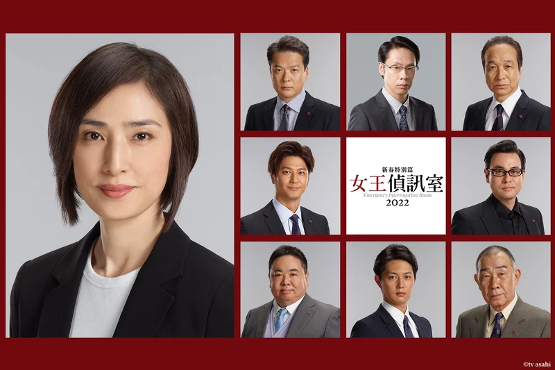 圖／friDay影音提供