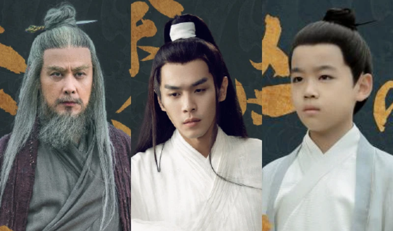 雪中悍刀行 劍神邱心志 世子張若昀 龍虎山老祖宗韓昊霖同台尬戲 雪中悍刀行 劍神邱心志 世子張若昀 龍虎山老祖宗韓昊霖同台尬戲