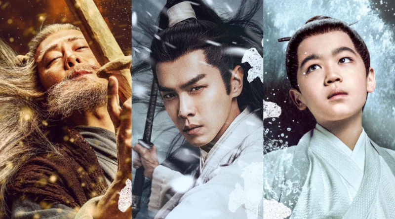 邱心志 張若昀 韓昊霖 雪中悍刀行 老中青三代戲精 邱心志 張若昀 韓昊霖 雪中悍刀行 老中青三代戲精