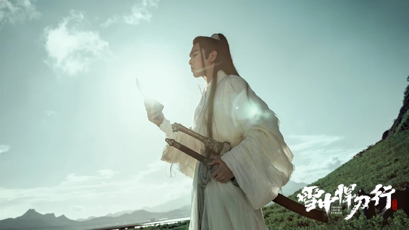 雪中悍刀行第一季 即將大結局 雪中悍刀行第一季 即將大結局