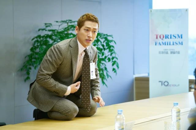 金科長 南宮珉為達目的下跪 Photo/KBS