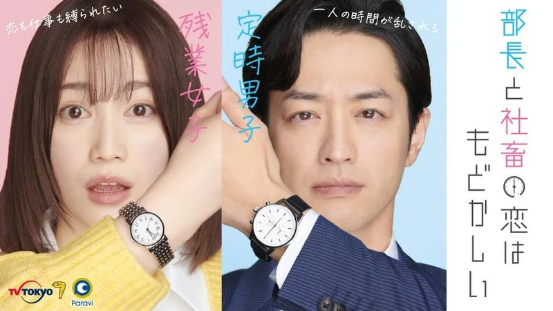 ▲▼圖 / 翻攝自官方推特