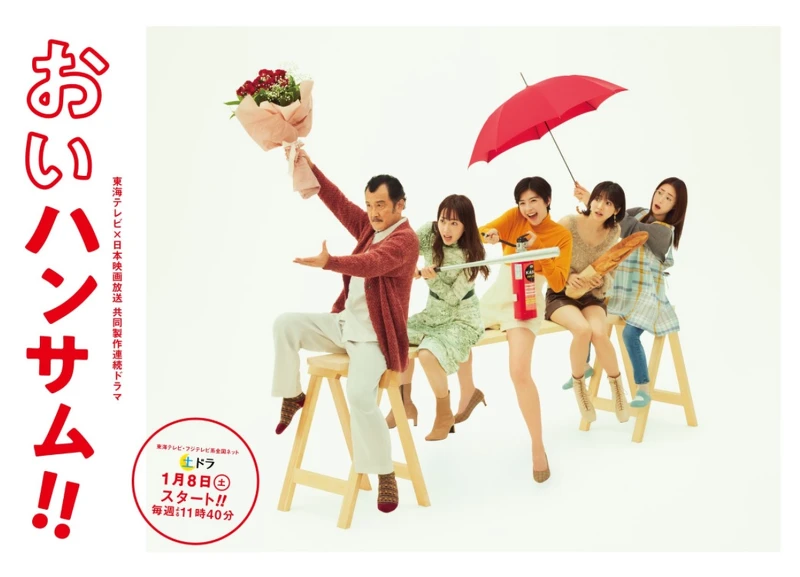 ▲圖 / 翻攝自官方網站