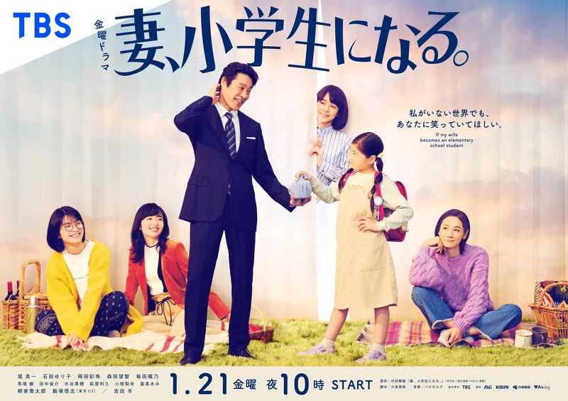 ▲圖 / 翻攝自官方推特