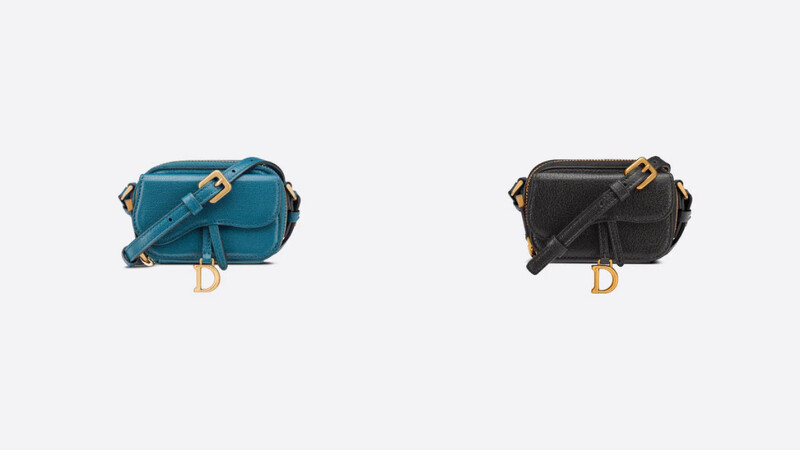 Dior mini Saddle肩背小袋,售價NT$31,500 Dior mini Saddle肩背小袋,售價NT$31,500