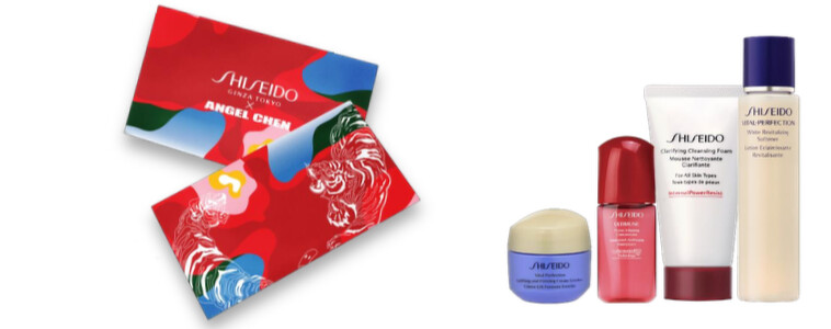 資生堂虎年行運限量紅包與新年好禮。 資生堂虎年行運限量紅包與新年好禮。