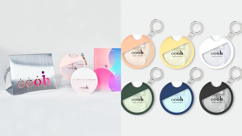 Oooh小圓瓶噴霧+護手噴限定禮盒，NT599(圖/Pinkoi提供)。