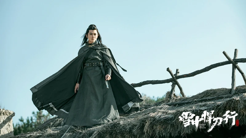 雪中悍刀行劉端端把趙楷悲劇演成黑色喜劇 網友讚賞