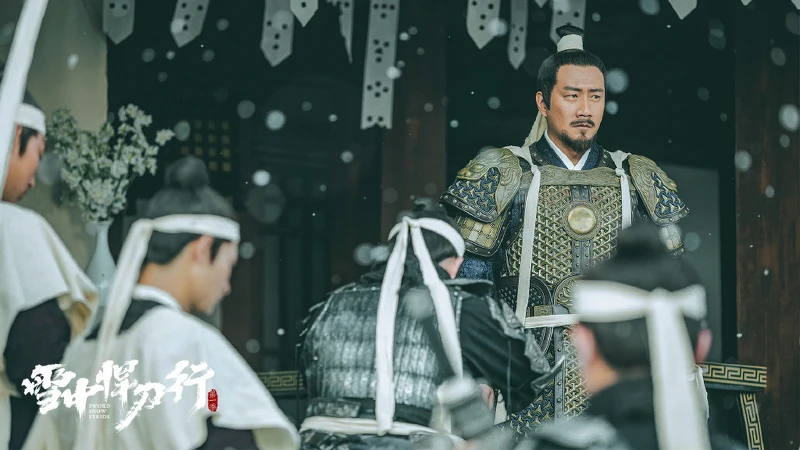 雪中悍刀行 胡軍詮釋徐驍 