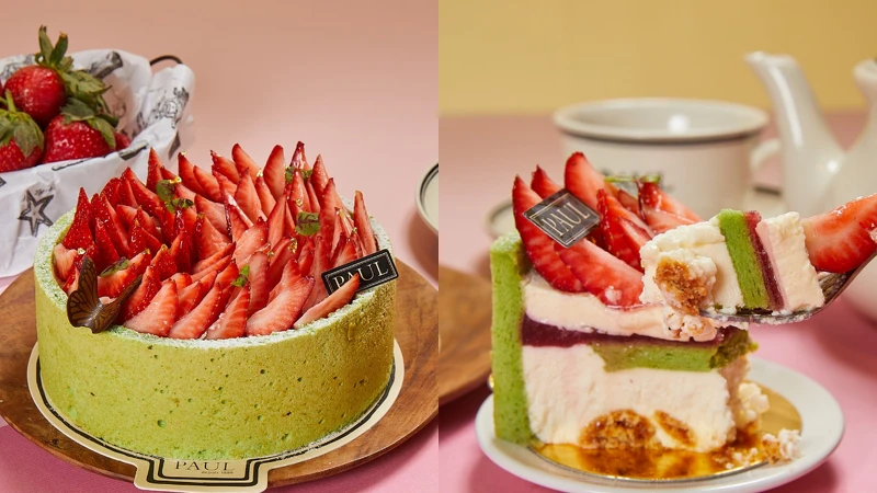 盛莓採蜜莊園 整份7吋$1,480/單片$200