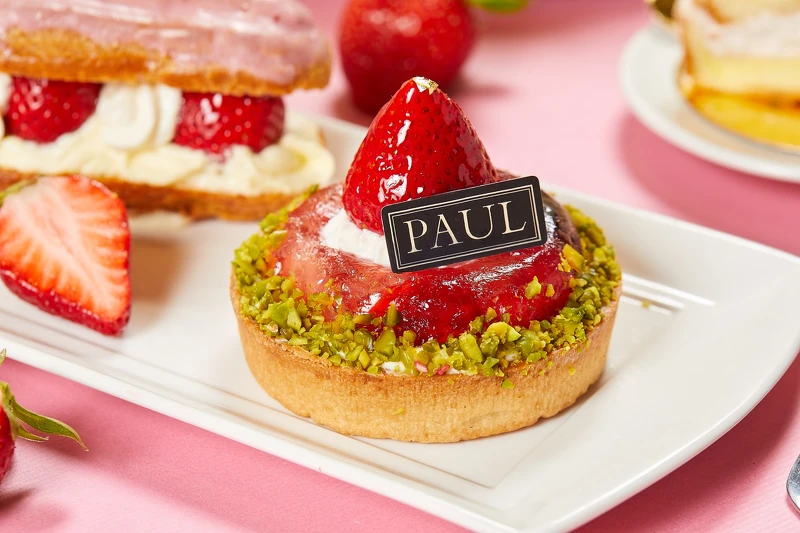 沁凍野莓塔 $230