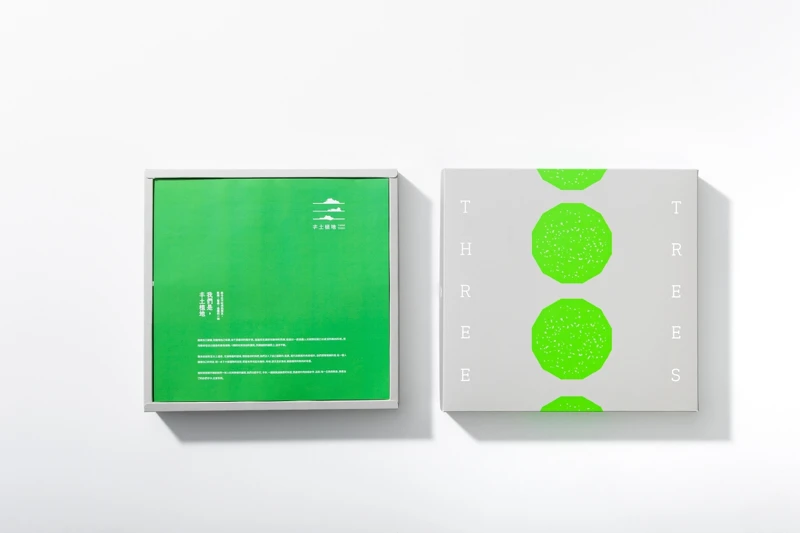 包裝設計相當年輕、現代、都會。 包裝設計相當年輕、現代、都會。