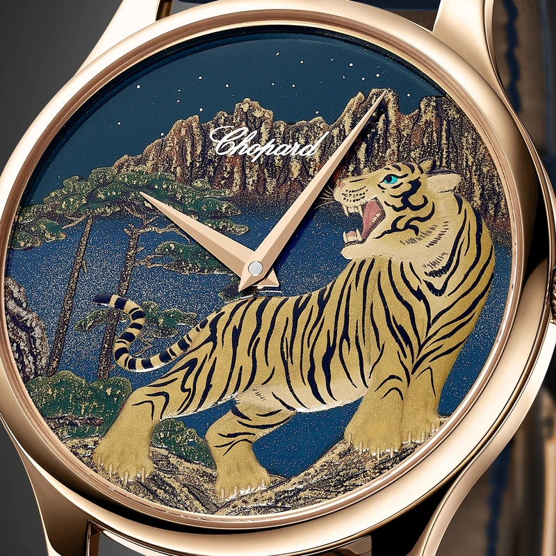 Chopard 蕭邦 虎年限定手錶 Chopard 蕭邦 虎年限定手錶