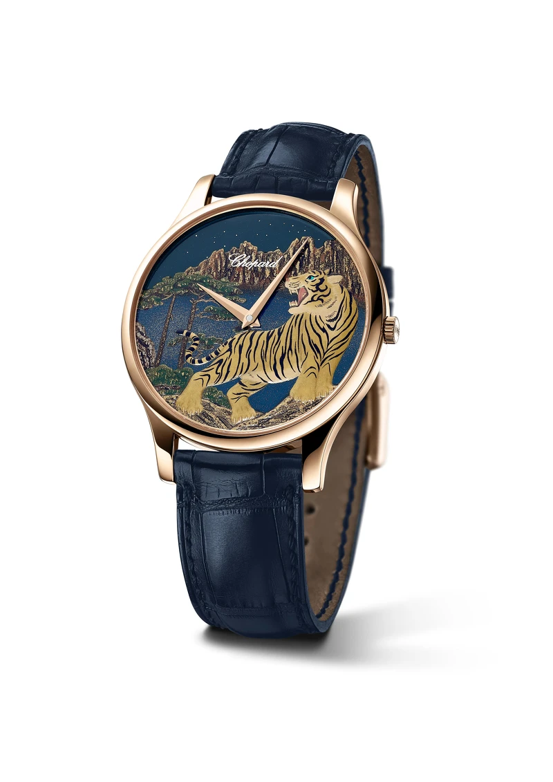 Chopard 蕭邦 虎年限定手錶 Chopard 蕭邦 虎年限定手錶